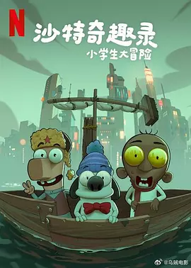 19禁的目的